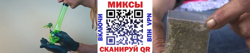 БУТИРАТ буратино  это наркотические препараты  Семилуки 