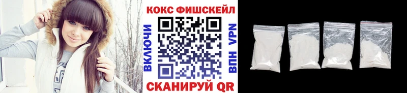 Cocaine Эквадор  Семилуки 