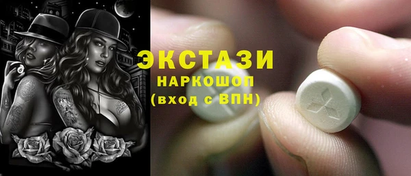 меф Балабаново
