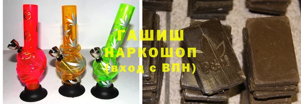 героин Баксан