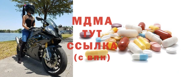 меф Балабаново