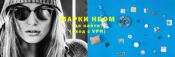 героин Баксан