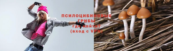 героин Баксан