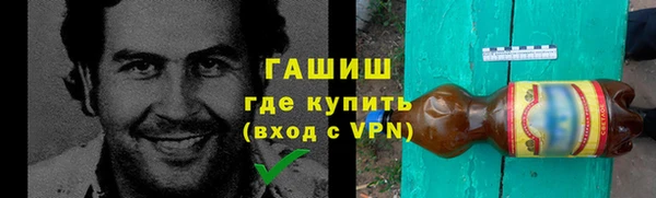 героин Баксан