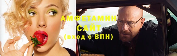 меф Балабаново