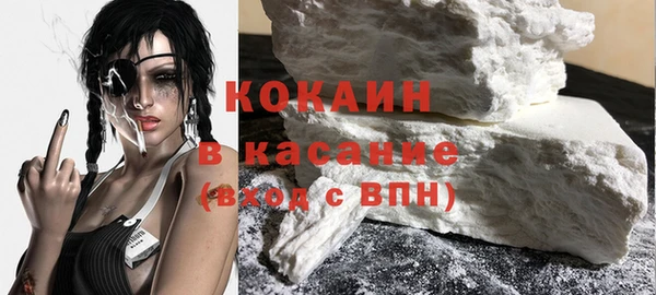 меф Балабаново