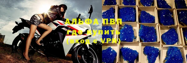 меф Балабаново