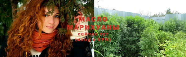 меф Балабаново