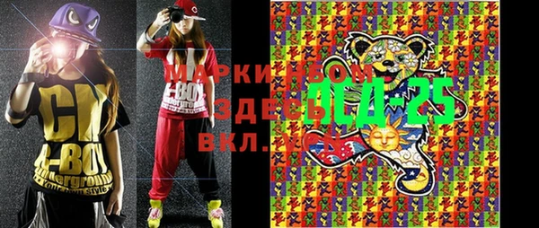 меф Балабаново