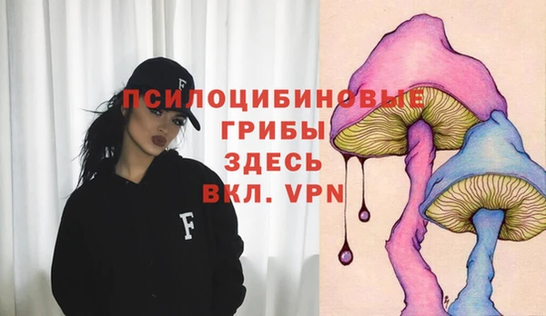 меф Балабаново
