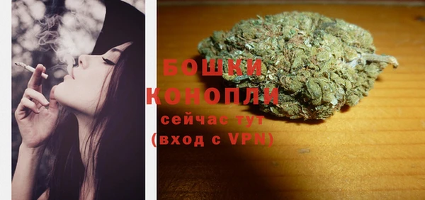 героин Баксан