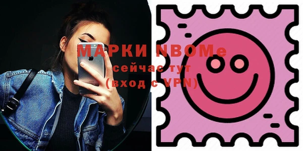 меф Балабаново