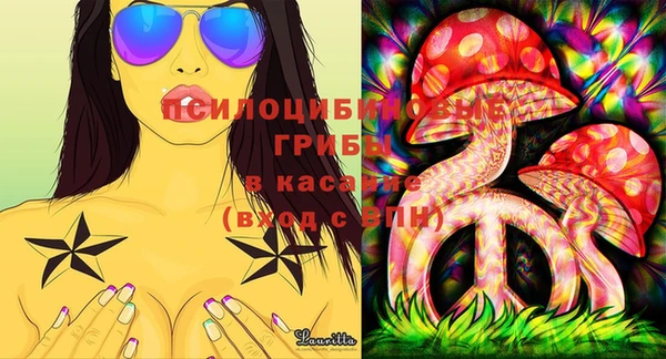героин Баксан