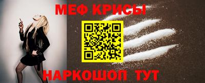амфетамин Нальчик