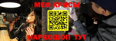 амфетамин Нальчик