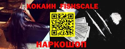 индика Нарткала
