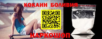мет Новозыбков