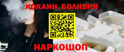 индика Нарткала