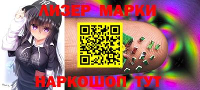 индика Нарткала