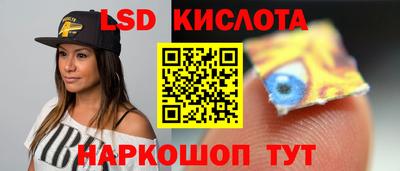 герыч Новодвинск
