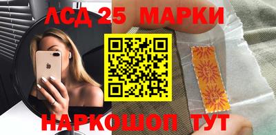 амфетамин Нальчик