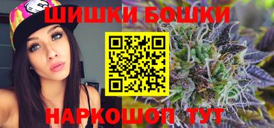 индика Нарткала