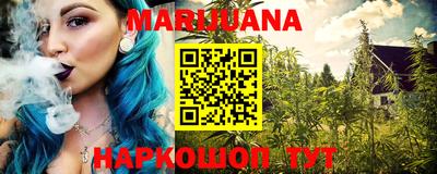 mdma Новокубанск