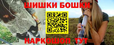 амфетамин Нальчик