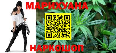 индика Нарткала