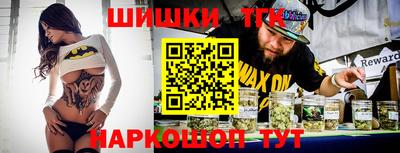 амфетамин Нальчик