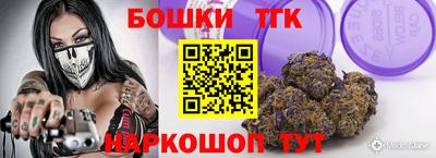амфетамин Нальчик