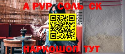 индика Нарткала