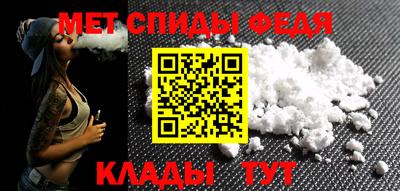 индика Нарткала