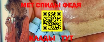 индика Нарткала