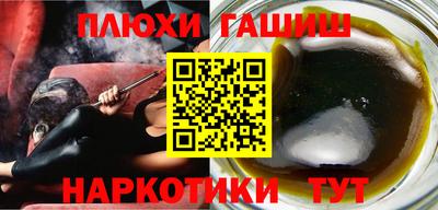 амфетамин Нальчик