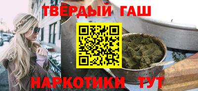 индика Нарткала