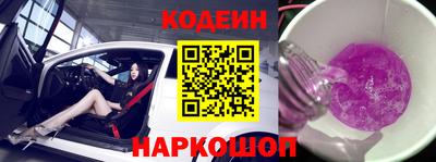 индика Нарткала