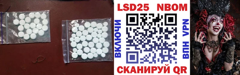 площадка клад  Семилуки  Лсд 25 экстази ecstasy  купить закладку 